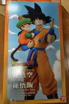 ドラゴンボールZ 孫悟空&孫悟飯　SPカラーver ギガンティック【未開封】 ギガンティックシリーズ「孫悟空&孫悟飯」がスペシャルカラーVer