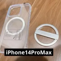 iPhone14ProMax ケース クリア　Magsafe対応