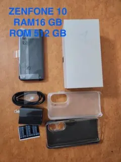 ASUS Zenfone 10 本体　付属品有 2026年最新】ASUS Zenfone 10 本体の人気アイテム - メルカリ