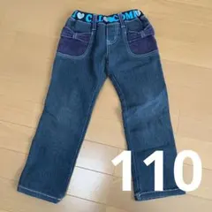 デニム　110 ズボン　パンツ　ボトムス　キッズ　女の子　ハート