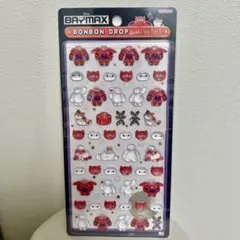 ベイマックス ボンボンドロップミニシール