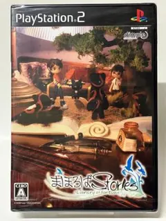未開封 PS2 まほろばStories まほろばストーリーズ プレステ2