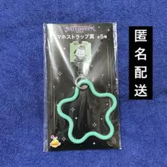 ハッピーくじ スマホストラップ ポチャッコ