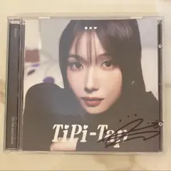 【ヨンウン直筆サイン入りチェキ】 2026年最新】kep1er サイン入り ヨンウンの人気アイテム - メルカリ