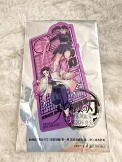 鬼滅の刃 映画特典　クリアカード　胡蝶しのぶ、栗花落カナヲ