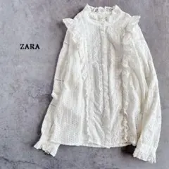 ZARA ザラ ⿻ カットワーク フリルブラウス 刺繍　総レース ホワイト 白