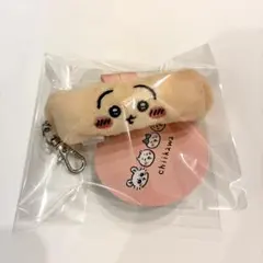 ちいかわ リストバンドキーホルダー　うさぎ