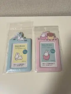 ミッフィー インスタントフォトキーホルダー 2個セット ブルー ピンク