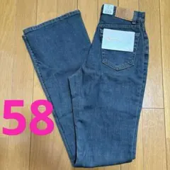 ブラッパーズ BRAPPERS デニム LE203 ビッグジョン