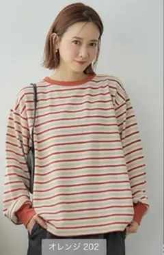 しまむら mysa closet 田中里奈さん ボーダー トップス M