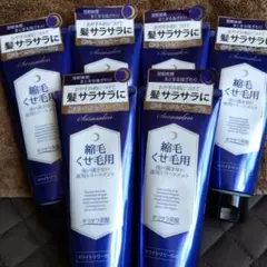 BIHAKU CLEAR Premium 2本 &潤エッティ マスク3枚 - メルカリ