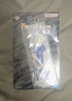 ハイキュー!! アクリルスタンド 月島蛍 一番くじ