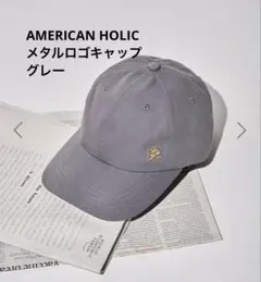 ❥ⓚ❥様 リクエスト 2点 まとめ商品