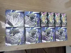 新品未使用未開封シュリンク付きローダー入り新弾アビスアイ 12BOX