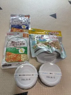ピジョン エジソン　ofukuro 離乳食セット 12ヶ月頃からのサムネイル