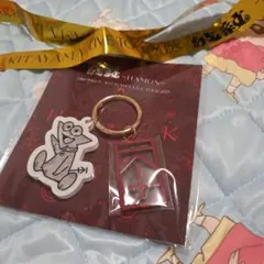 2025年最新】北山 銀テの人気アイテム - メルカリ