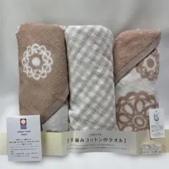 今治タオル　3枚セット　フェイスタオル・ウォッシュタオル　ベージュピンクホワイト