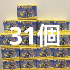ポケモン ハッピーセット おもちゃ マクドナルド　未開封31個セット