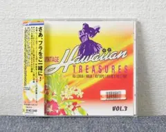 ✳VINTAGE HAWAIIAN TREASURES VOL.3