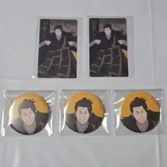 アニメーション 呪術廻戦 呪術廻戦展 羂索 缶バッジ クリアカード