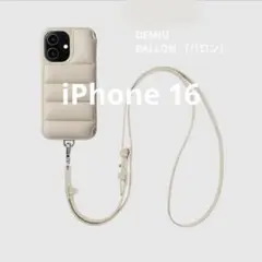 DEMIU グレージュ iPhoneケース カードポケット付き　ストラップセット DEMIU グレージュ iPhoneケース カードポケット付き ストラップセット