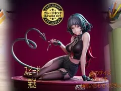 エレン・ジョー ガレージキット となモ7 ZZZ ゼンゼロ フィギュア