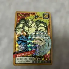 ドラゴンボール じゃんけんカード 悟空 リクーム - メルカリ