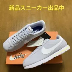 ナイキ コルテッツ