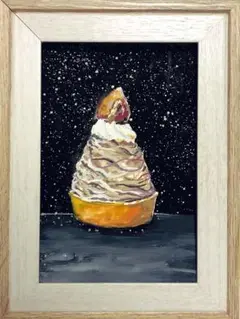 絵画　モンブラン　MICCHAN作