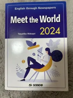 Item thumbnail for item 1273bef4-6153-44a6-bddd-f1863af64ef0