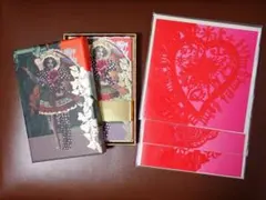 Christian Lacroix クリスチャンラクロワ レターセット　カード