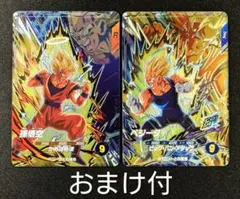 2025年最新】スーパードラゴンボールヒーローズ6弾の人気