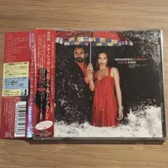 【Anoushka Shankar & Karsh Kale】Breathing