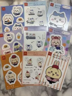 Item thumbnail for item 336ffed5-1320-4a26-b3f5-84bea3ee00ae