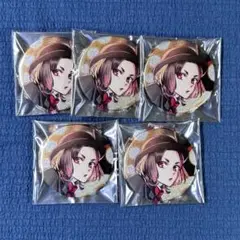 B-PROJECT 是国竜持 缶バッジ 10Frame 10周年Bプロ ③