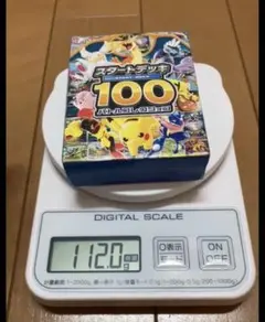 A*I様 112g ポケモンカードゲーム スタートデッキ100 - メルカリ