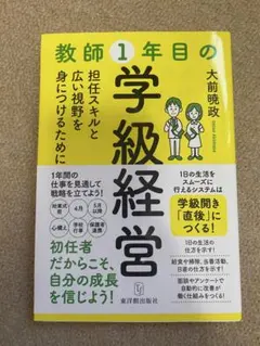 Item thumbnail for item 0789cfb1-5590-425d-9b1e-467e6e081a3c