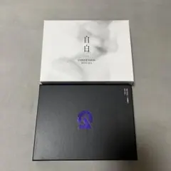 【激レア】【新品・未開封】DUSTCELL アルバム SUMMIT DUSTCELL】1st Album「SUMMIT」 – FINDME STORE by THINKR