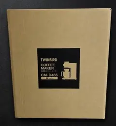 TWINBIRD コーヒーメーカー　6杯用CM-D465Bのサムネイル