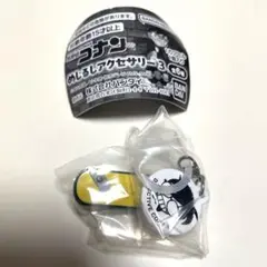 名探偵コナン　めじるしアクセサリー3