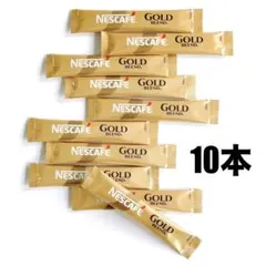 Nescafe Gold Blend BLACK スティック コーヒー 10本のサムネイル