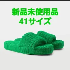 BOTTEGA VENETA リゾート スポンジ サンダル グリーン 41のサムネイル