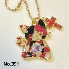 391 ツギハギ子猫(黒×濃桃×白) ハンドメイドキーホルダー