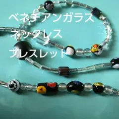 ベネチアンガラスビーズネックレス＆ブレスレット セット ハンドメイドのサムネイル