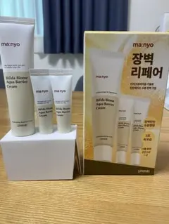 Bifida Biome Aqua Barrier Cream 80mlのサムネイル