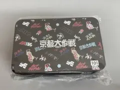 xikers サイコス サイカス tricky pocket スローガン - メルカリ