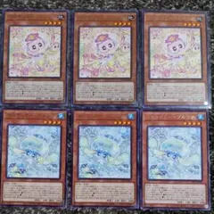 クロノ・トリガー Marle マール プリズム キラ カード 非売品 - メルカリ