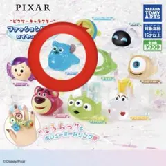 ピクサーキャラクター ファッションリング ロイヤルクリア サリー