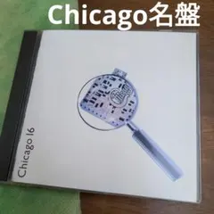 Chicago　シカゴ