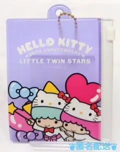 未使用 リトルツインスターズ チェーン付きファスナーケース